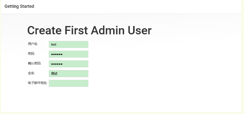 upload successful
