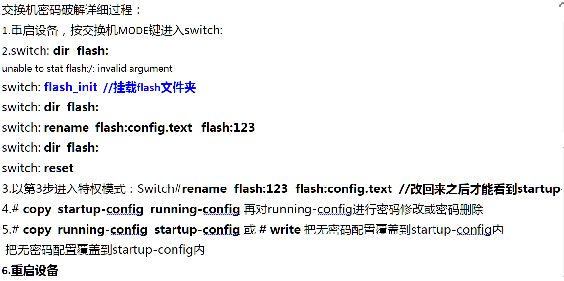upload successful