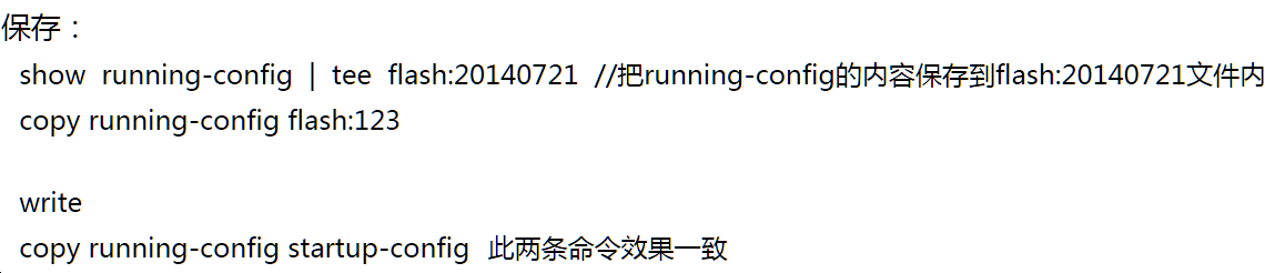 upload successful