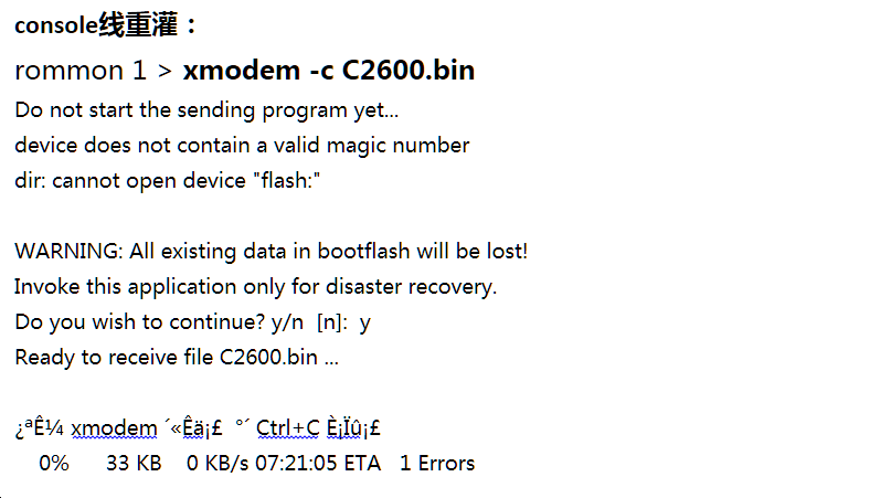 upload successful