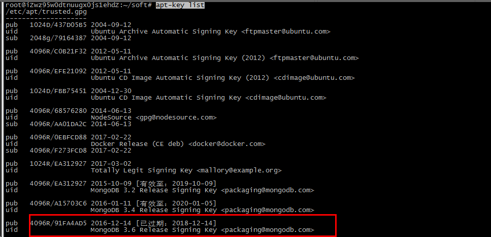 upload successful