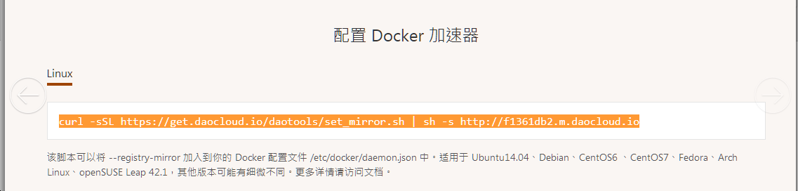 upload successful