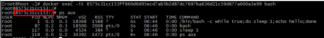 upload successful