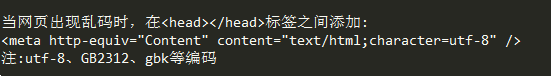upload successful