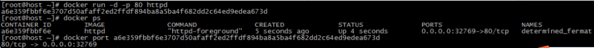 upload successful