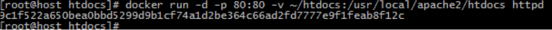 upload successful