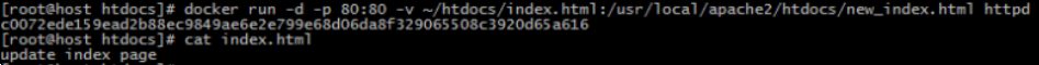 upload successful