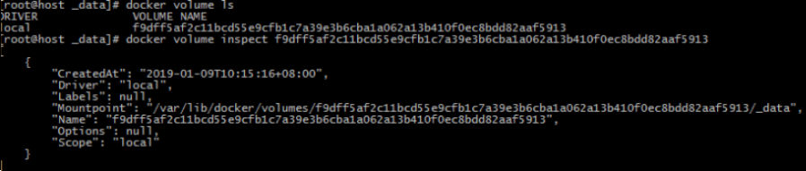 upload successful