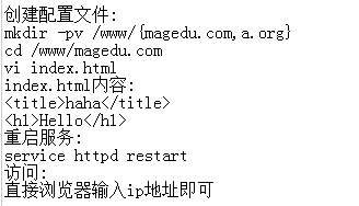 upload successful