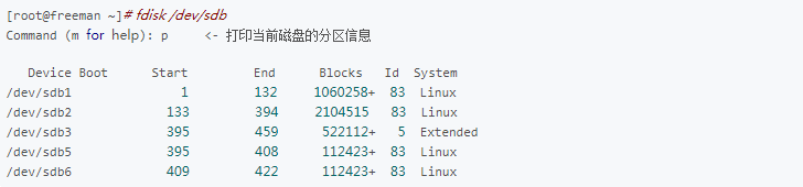 upload successful