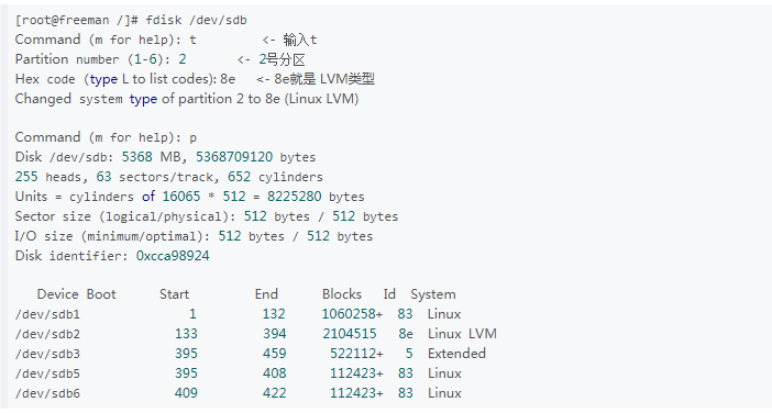 upload successful